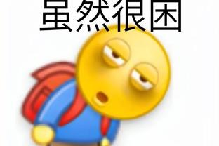 雷竞技登录在线登录截图1